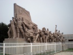 China 031a.jpg