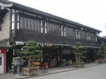 China 094.jpg