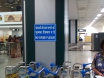 Perplexing Indian signs
