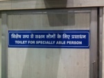 Perplexing signs