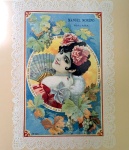 Arts-PXL_20260209_135627096a (Medium).jpg