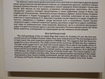 IMG_20160903_114246.jpg